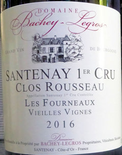 2016 Santenay 1er Cru Les Fourneaux